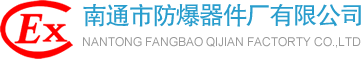 營(yíng)口宏元汽保設(shè)備有限公司