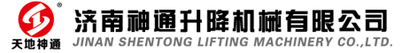 營(yíng)口宏元汽保設(shè)備有限公司